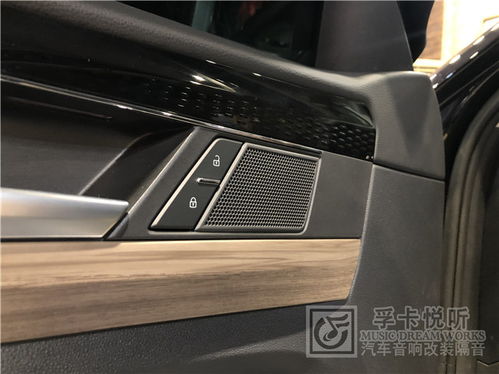 东营孚卡悦听分享 大众帕萨特汽车音响改装 丹拿喇叭升级解决方案