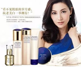 资生堂悦薇系列全公略来喽