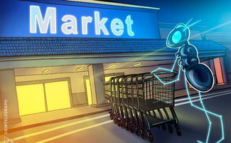 美国最大的食品公司将试点万事达卡的区块链技术