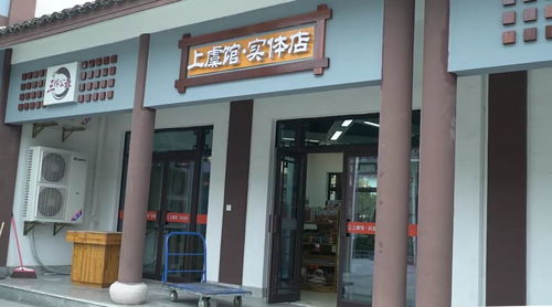冷风都吹不散这里的热闹,还等什么呢 一起来风情街跨年吧